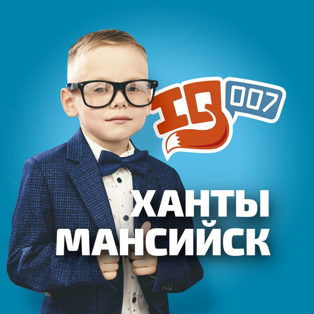 Секс знакомства с girls Khanty-Mansiysk Khanty-Mansiyskiy Avtonomnyy Okrug - city-lawyers.ru