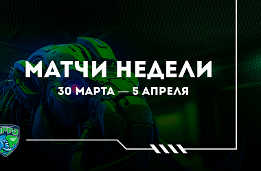 Расписание матчей юниорских команд «Югры» на этой неделе